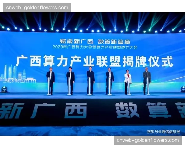 技术服务方着力构建超高清制播新标准，助推产业图像质量整体跃升。