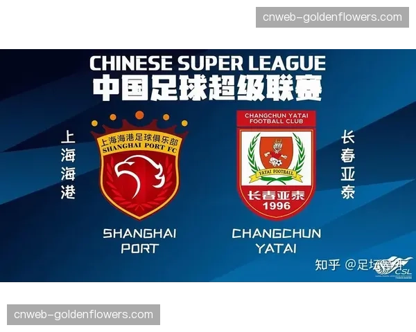 【2026年4月中超联赛跑动强度与节奏变化·深度·背景深度报道：回溯中超十年，比赛平均跑动距离与强度的增长曲线